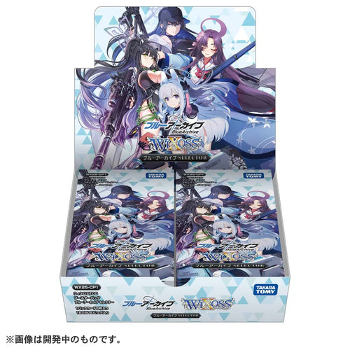 [WX25-CP1] WIXOSS TCG Booster Pack "Blue Archive Selector" DP-BOX