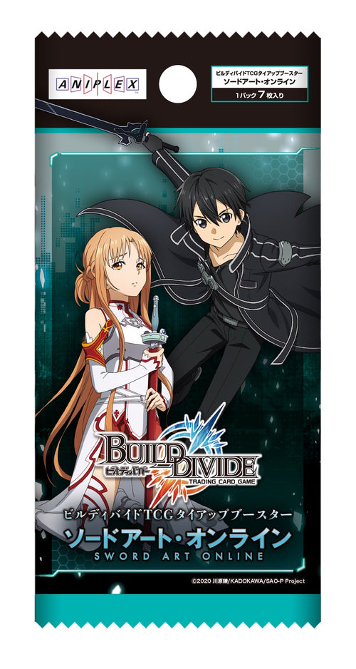 BUILD DIVIDE TCG 合作補充包「刀劍神域」