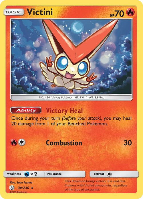 [Reverse Holo] SM12 030/236 Victini RH