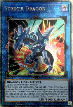 RC04-AE047 Striker Dragon QSE