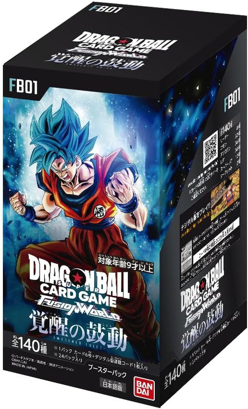 [FB01] DRAGON BALL SUPER CARD GAME FUSION WORLD supplement pack "覚 Wake up"