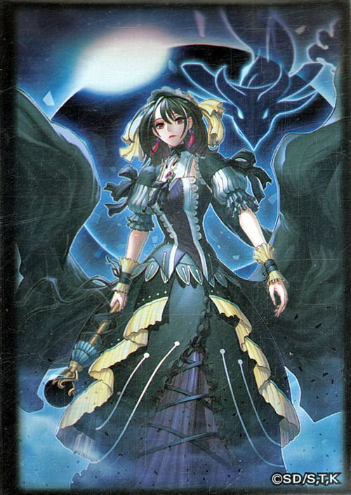 【SUB1】SECRET UTILITY BOX with card set (100 pieces) - Close the world of Hades