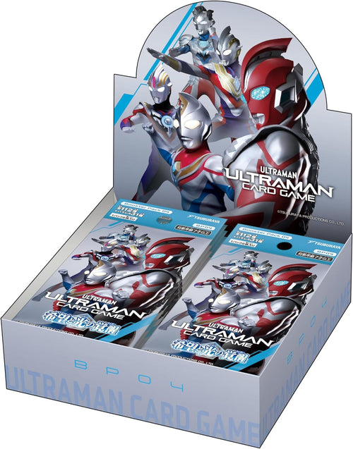 [BP04] Ultraman Card Game Booster Pack "Awakening of Hope and Light"