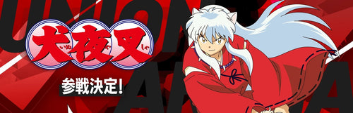 (Pre-order) [UA50BT] UNION ARENA "Inuyasha" Booster Pack