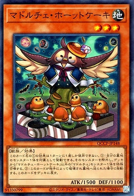 QCCP-JP148 マドルチェ・ホーットケーキ SR