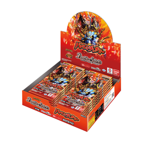 [BSC48]Battle Spirits 動畫補充包 バーニングレガシー