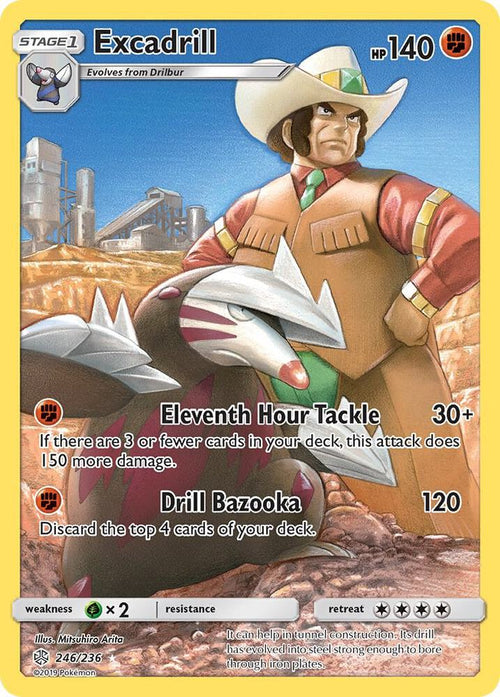 SM12 246/236 Excadrill RS