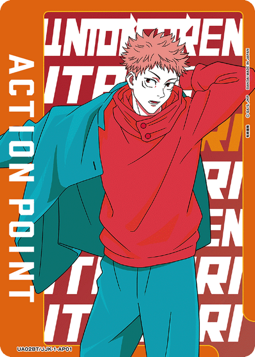 UA02BT/JJK-1-AP01 APカード -
