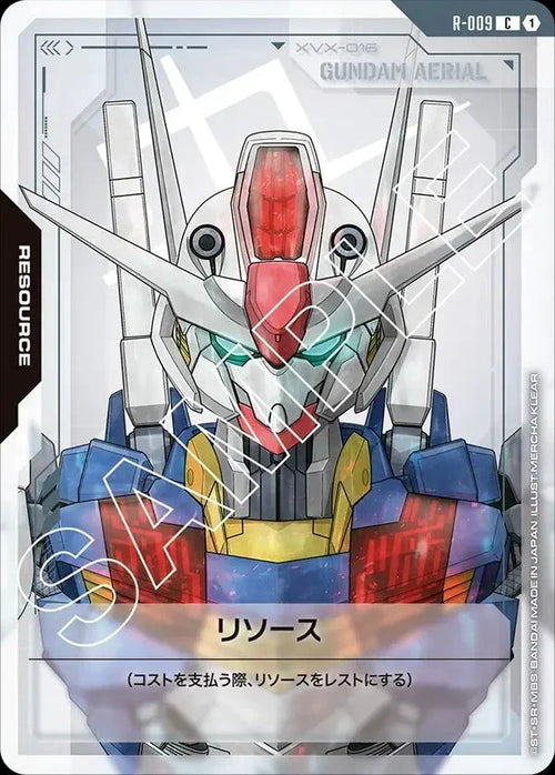 【GD01】R-009 リソース【ガンダム・エアリアル】 C