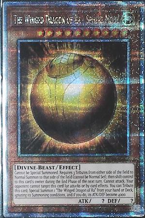 RC04-AE008 The Winged Dragon of Ra - Sphere Mode QSE