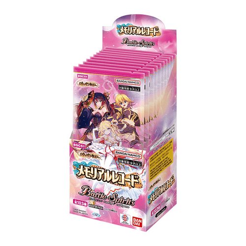 [BSC51]Battle Spirits Diva補充包 Memorial Record