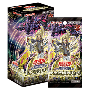 Yu-Gi-Oh OCG Duel Pack DP29 "Glow Duelist"