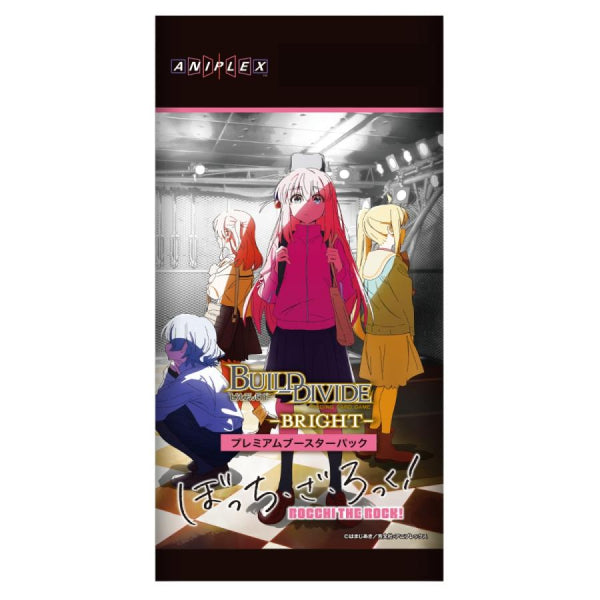 4534530916754 ビルディバイド ブライト プレミアムブースター ぼっち・ざ・ろっく！ - 皇巢卡店 Beehive Trading Card Shop