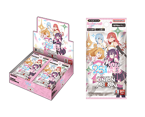 【UA33BT】UNION ARENA "2.5 Dimensional Seduction" Booster Pack