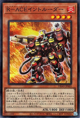 Yu-Gi-Oh single card – Page 85 – 皇巢卡店Beehive Trading Card Shop