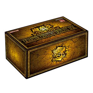 遊戲王OCG「QUARTER CENTURY DUELIST BOX」