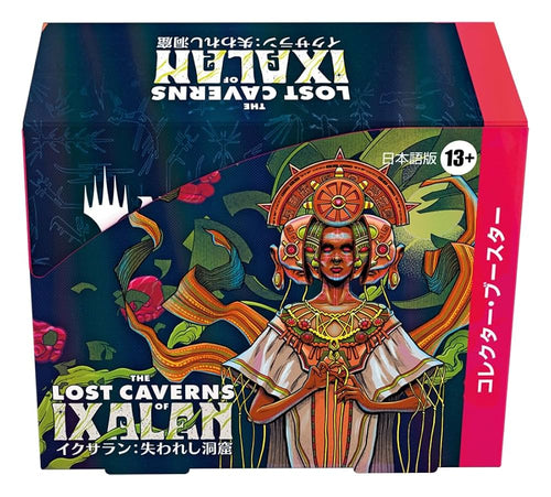 MTG [Japanese Version] The Lost Caverns of Ixalan (LCI) Collector Booster Box