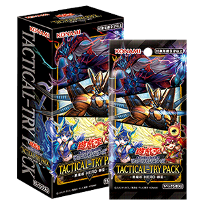 Yu-Gi-Oh! OCG Special Pack TTP1 "TACTICAL-TRY PACK - Dark Magician・HERO・Mikanko -"