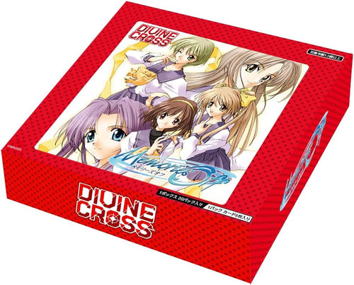 DIVINE CROSS「Memories Off」補充包