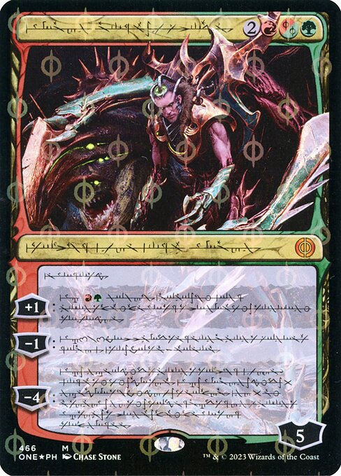 [Foil] ONE 466 Lukka, Bound to Ruin (466 - Step-and-compleat) M
