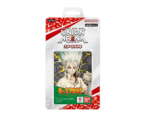 【UA14ST】UNION ARENA「Dr.STONE」預組