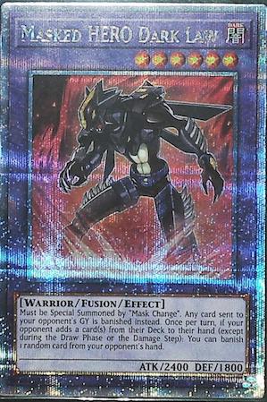 RC04-AE026 Masked HERO Dark Law QSE