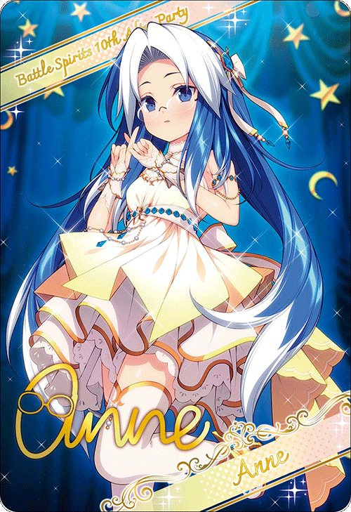 【BSC46-收藏卡】D05-15 [10thディーバ・プリマ]アン -