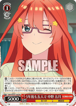 5HY/W101-104 5年後も五人で 中野 五月 PR - 皇巢卡店 Beehive Trading Card Shop
