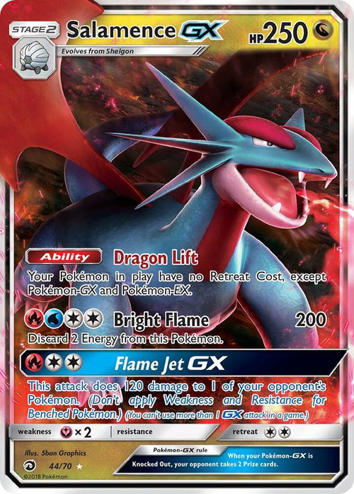 SM7.5 044/70 Salamence GX SR