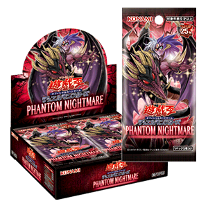 Yu-Gi-Oh OCG 1203 "PHANTOM NIGHTMARE"