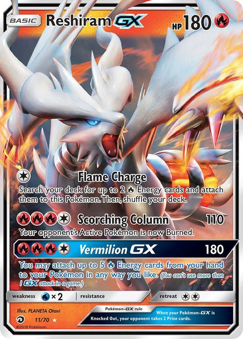 SM7.5 011/70 Reshiram GX SR
