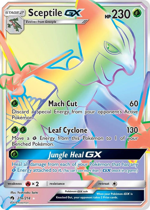 SM8 216/214 Sceptile GX RS