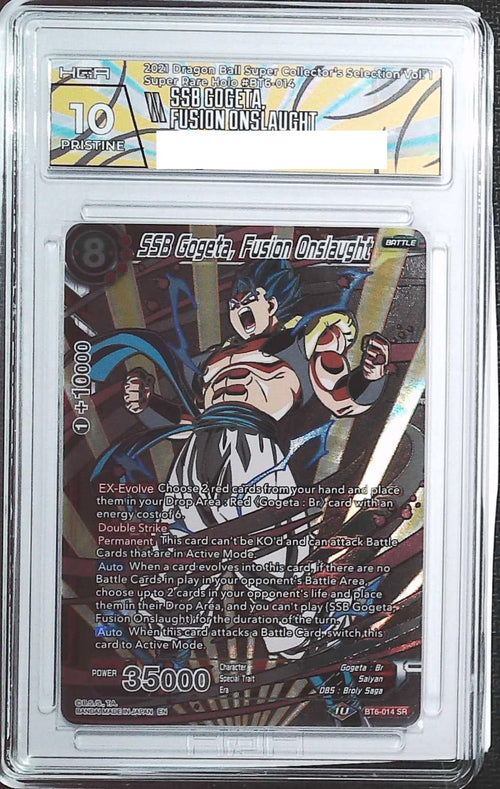 [HGA 10] 2021 Dragon Ball  Super Collector's Selection Vol.1 BT6-014 SSB Gogeta, Fusion Onslaught Super Rare Holo