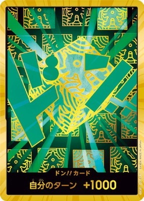 【PRB02】DON!! Card (Rim) - Gold