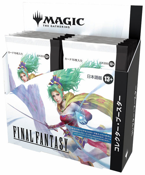 MTG Japanese Final Fantasy (FIN) Collector Booster Box