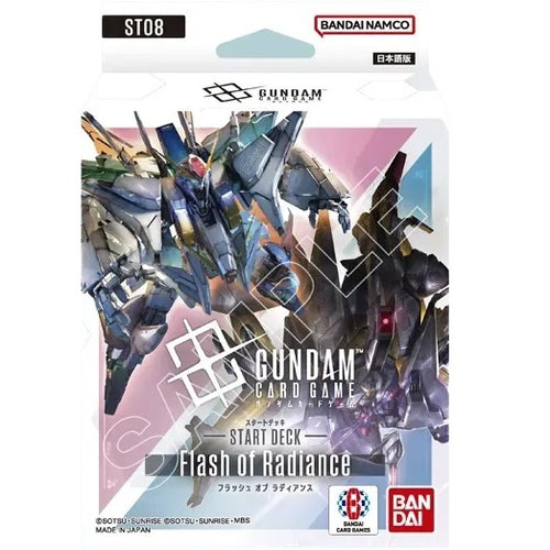 [ST08]Gundam Card Game 預組「Flash of Radiance」