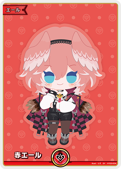 【hBP04】hY03-004 Aka Ale (Takane Lui) SY