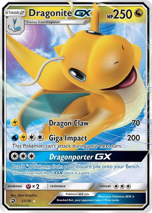 SM7.5 037/70 Dragonite GX SR