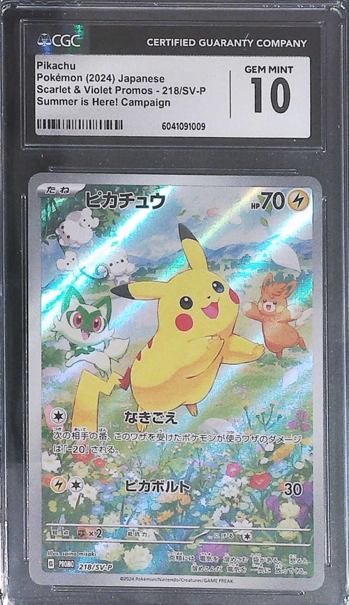 [CGC 10] 2024 POKEMON JAPANESE PIKACHU SCARLET & VIOLET SUMMER IS HERE #218 SV-P