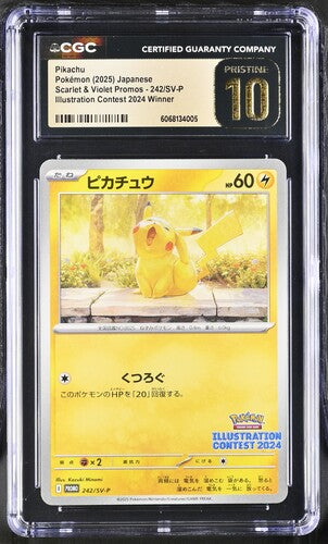 2025 POKEMON JAPANESE SCARLET & VIOLET PROMOS PIKACHU 242/SV-P ILLUSTRATION CONTEST 2024 WINNER
