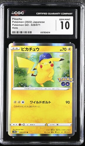 2022 POKEMON JAPANESE POK^MON GO PIKACHU 028/071 HOLO