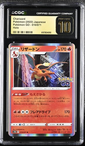 2022 POKEMON JAPANESE POK^MON GO CHARIZARD 010/071 HOLO