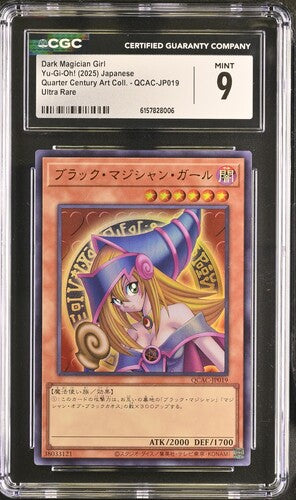 2025 YU-GI-OH! JAPANESE QUARTER CENTURY ART COLL. DARK MAGICIAN GIRL QCAC-JP019