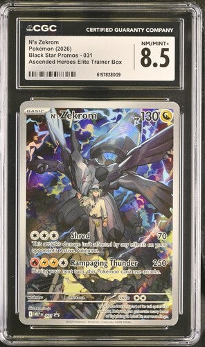 2026 POKEMON ENGLISH BLACK STAR PROMOS N'S ZEKROM 031 ASCENDED HEROES ELITE TRAINER BOX