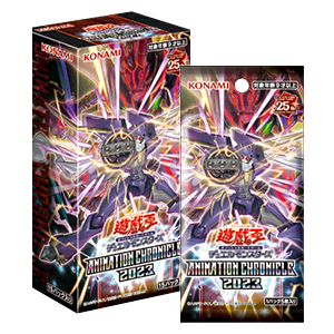 遊戲王OCG 特別包 AC03「ANIMATION CHRONICLE 2023」