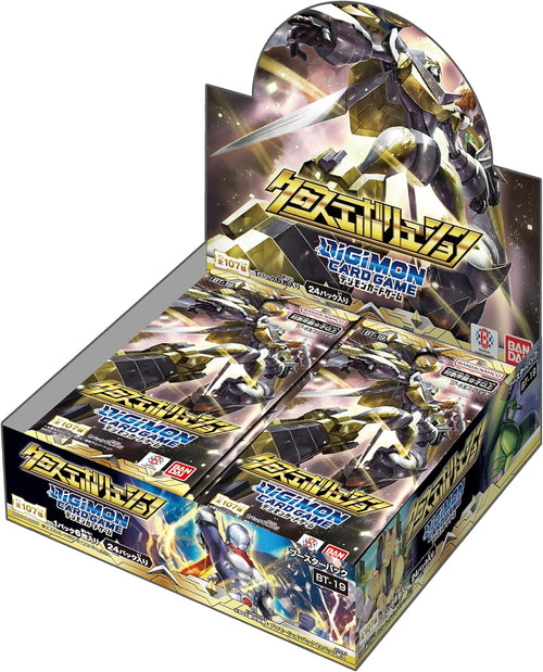 [BT-19]數碼暴龍TCG 補充包「クロスエボリューション」