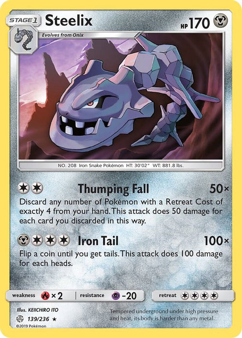 [Reverse Holo] SM12 139/236 Steelix RH