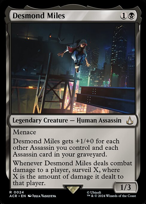 ACR 024 Desmond Miles R