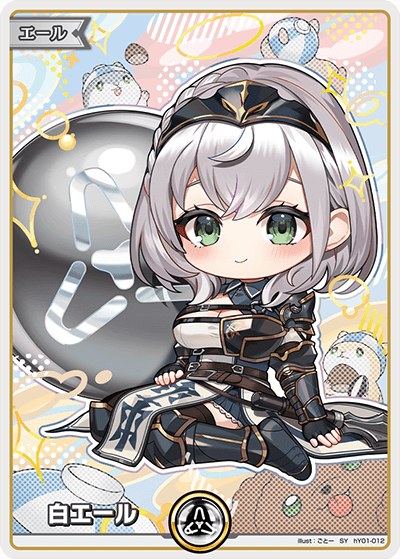 【hBP07】hY01-012 White Ale (Shirogane Noel) SY