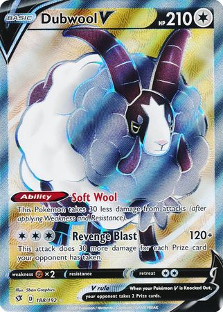 SS2 188/192 DubwoolV SR